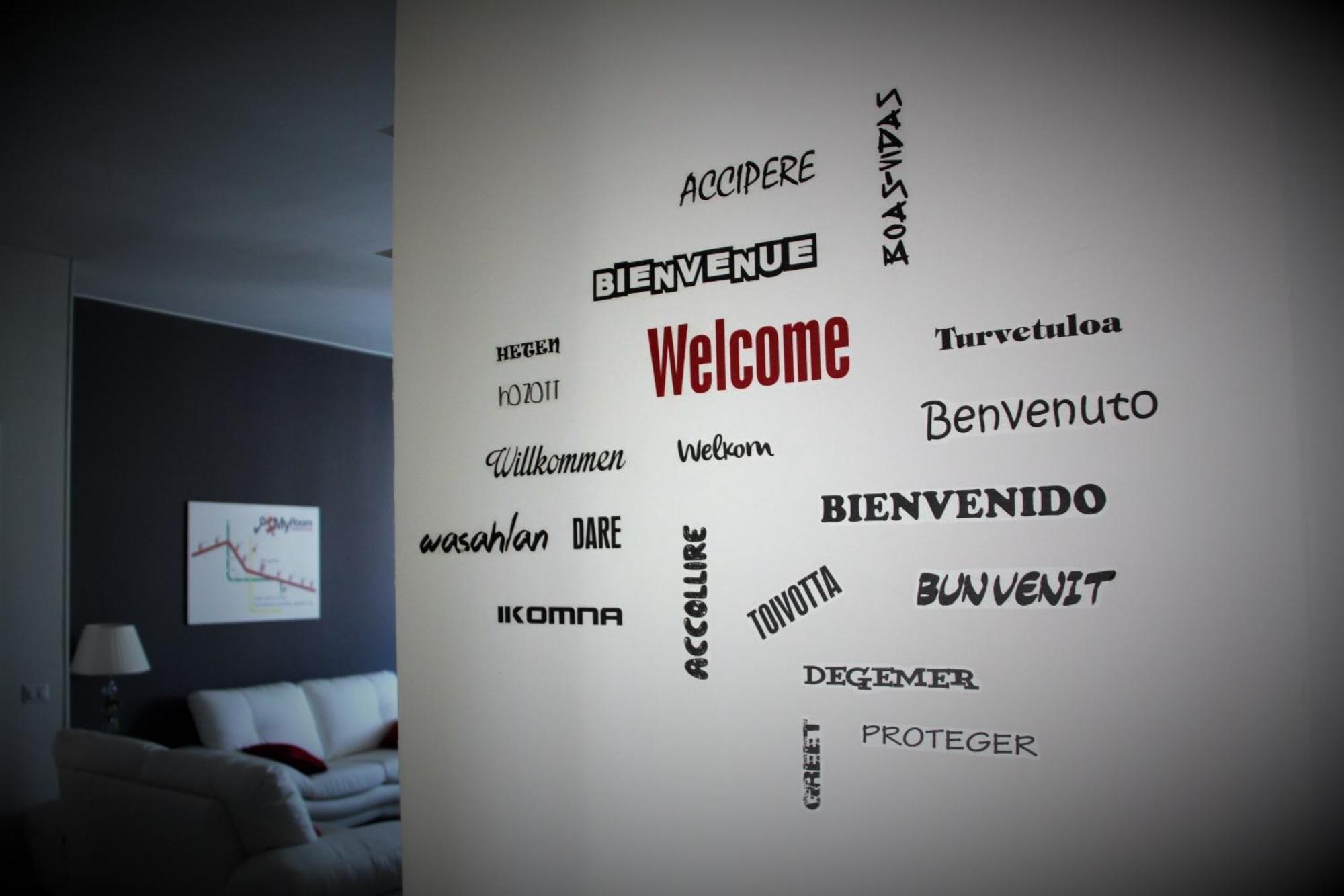 ברגמו Myroom In Town מראה חיצוני תמונה